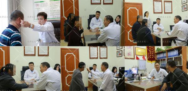 成都醫大醫院聯合北京專家會診活動圓滿結束-易網健康養生網 成都醫大醫院聯合北京專家會診活動圓滿結束