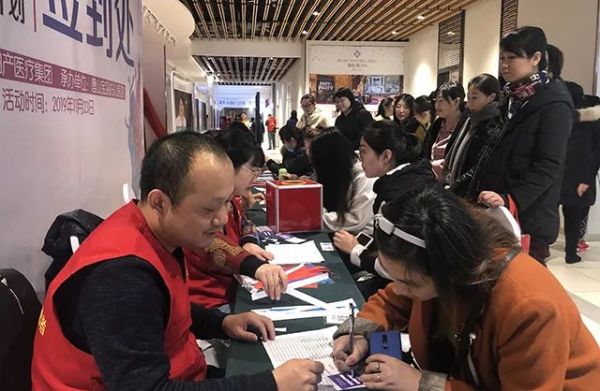 唐山寶島婦兒醫(yī)院:千人順產(chǎn)計劃第四季·生育舞蹈活動在唐山隆重開啟-易網(wǎng)健康養(yǎng)生網(wǎng) 唐山寶島婦兒醫(yī)院:千人順產(chǎn)計劃第四季·生育舞蹈活動在唐山隆重開啟