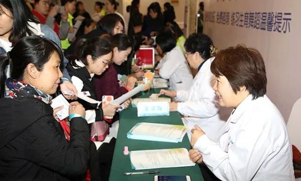 唐山寶島婦兒醫(yī)院:千人順產(chǎn)計劃第四季·生育舞蹈活動在唐山隆重開啟-易網(wǎng)健康養(yǎng)生網(wǎng) 唐山寶島婦兒醫(yī)院:千人順產(chǎn)計劃第四季·生育舞蹈活動在唐山隆重開啟