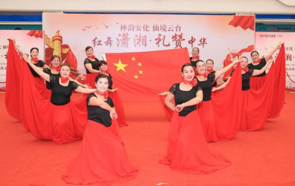 “紅舞瀟湘·禮贊中華”| 紅色旅游文化廣場舞大賽半決賽落幕！終極12強誕生