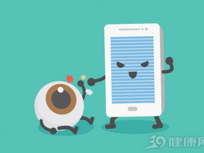 手機藍光致盲、影響睡眠?藍光其實沒那么可怕