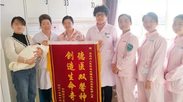 唐山寶島婦兒醫院“錦鯉”孕媽生日產記