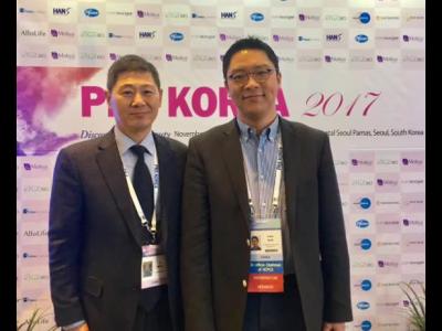 上海華美整形外科院長李志海博士出席韓國整形外科顱頜面外科國際學(xué)術(shù)大會