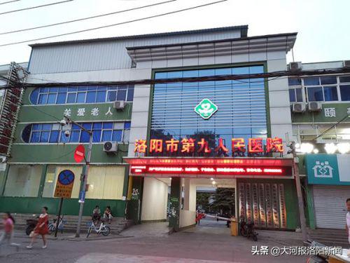 13年前只在洛陽市商業職工醫院做過一次闌尾手術 為何膽囊不見了?-易網健康養生網 13年前只在洛陽市商業職工醫院做過一次闌尾手術 為何膽囊不見了?