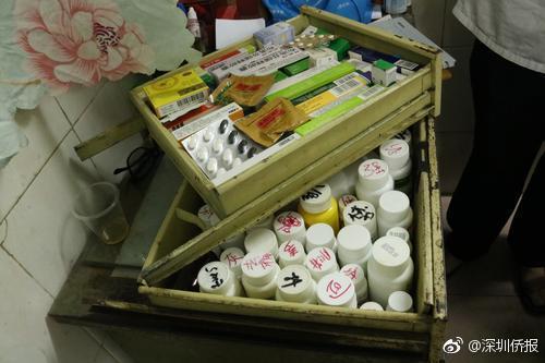 黑診所亂扔針頭扎傷環衛工 深圳一非法行醫者被罰10萬元-易網健康<a href=http://www.xllyou.com/jkys/ target=_blank class=infotextkey>養生</a>網 黑診所亂扔針頭扎傷環衛工 深圳一非法行醫者被罰10萬元