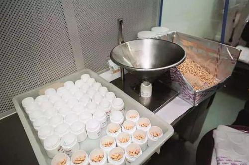 起底10億驚天詐騙案：神藥成分為糖每粒成本2元 每盒40萬