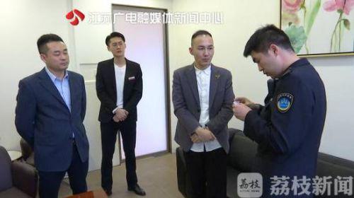 南京美貝爾整形醫院聲稱植發成活率95% 可植發一個月掉了一半-易網健康養生網 南京美貝爾整形醫院聲稱植發成活率95% 可植發一個月掉了一半