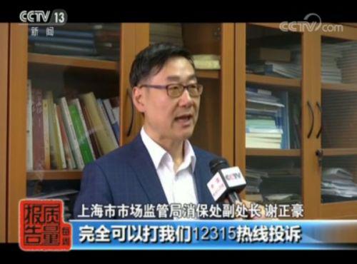 功能性服裝真的有“功能性”嗎?抽查:3成無功能性 有些還致癌-易網健康養生網 功能性服裝真的有“功能性”嗎?抽查:3成無功能性 有些還致癌