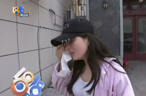 女子在嘉興長(zhǎng)紅門診部整形后整個(gè)人都崩潰了 姑娘采訪從頭哭到尾-易網(wǎng)健康<a href=http://www.xllyou.com/jkys/ target=_blank class=infotextkey>養(yǎng)生</a>網(wǎng) 女子在嘉興長(zhǎng)紅門診部整形后整個(gè)人都崩潰了 姑娘采訪從頭哭到尾