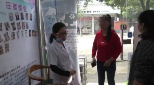 成都:莊美斑敏痘激素臉修復中心祛斑 剛回去臉上出現密密麻麻紅疹-易網健康<a href=http://www.xllyou.com/jkys/ target=_blank class=infotextkey>養生</a>網 成都:莊美斑敏痘激素臉修復中心祛斑 剛回去臉上出現密密麻麻紅疹