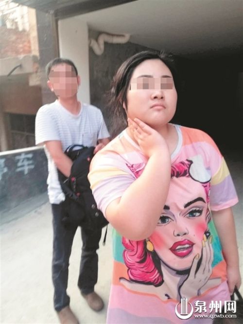 “美蒂斯”、“紅藥”等有毒!泉州:90后女微商制售“毒”減肥藥-易網<a href=http://www.xllyou.com/ target=_blank class=infotextkey>健康養生</a>網 “美蒂斯”、“紅藥”等有毒!泉州:90后女微商制售“毒”減肥藥