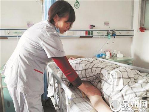 泉州：起底黑護工！持證護理員一天要價200元 只是看你一眼