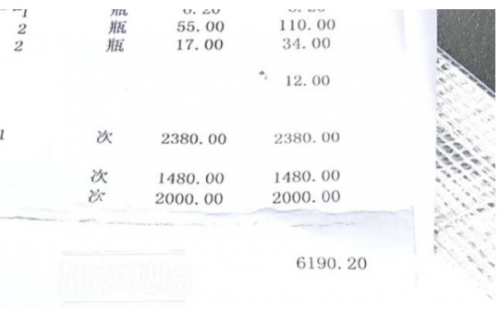 贛州市康復醫院包皮手術做一半要求加錢才能繼續 醫院違規被罰-易網<a href=http://www.xllyou.com/ target=_blank class=infotextkey>健康養生</a>網 贛州市康復醫院包皮手術做一半要求加錢才能繼續 醫院違規被罰