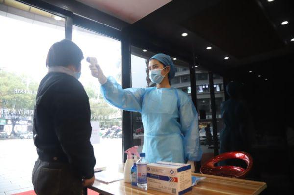 義烏歐萊美3月5日起復工,嚴防嚴控,安心變美!-易網健康養生網 義烏歐萊美3月5日起復工,嚴防嚴控,安心變美!