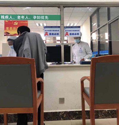 洛陽市中心醫(yī)院把HIV檢測“捆綁”在血液檢查中？多位受檢人員稱未被告知