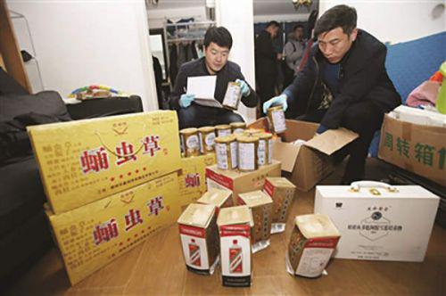 南京破獲一保健品詐騙案：?？永先?20元眼藥水賣1.2萬