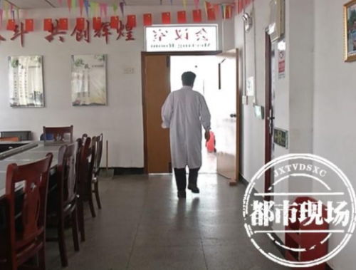 贛州市康復醫院包皮手術做一半要求加錢才能繼續 醫院違規被罰-易網健康<a href=http://www.xllyou.com/jkys/ target=_blank class=infotextkey>養生</a>網 贛州市康復醫院包皮手術做一半要求加錢才能繼續 醫院違規被罰