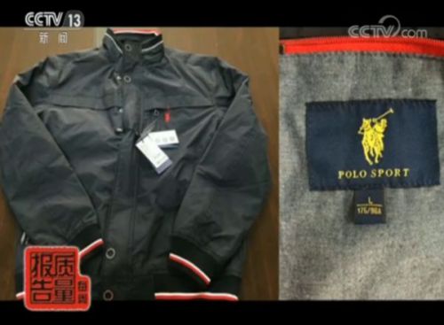 功能性服裝真的有“功能性”嗎?抽查:3成無功能性 有些還致癌-易網<a href=http://www.xllyou.com/ target=_blank class=infotextkey>健康養生</a>網 功能性服裝真的有“功能性”嗎?抽查:3成無功能性 有些還致癌