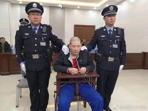 內蒙古24歲女子坐“黑三輪”遭奸殺 罪犯被執行死刑-易網健康<a href=http://www.xllyou.com/jkys/ target=_blank class=infotextkey>養生</a>網 內蒙古24歲女子坐“黑三輪”遭奸殺 罪犯被執行死刑