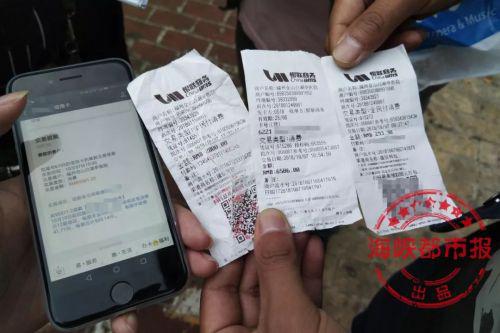 福州白湖亭醫院手術中加項目和費用 兩千元的手術最后花了3.7萬