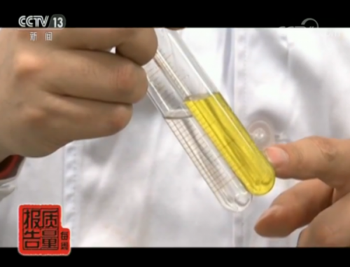 功能性服裝真的有“功能性”嗎?抽查:3成無功能性 有些還致癌-易網健康養生網 功能性服裝真的有“功能性”嗎?抽查:3成無功能性 有些還致癌