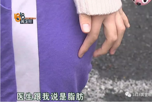 杭州麗星醫療美容醫院好不好？頻遭投訴效果差