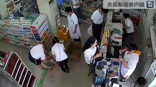 南京一男子撿到醫(yī)保卡刷掉9000元 涉嫌詐騙罪被抓-易網(wǎng)健康<a href=http://www.xllyou.com/jkys/ target=_blank class=infotextkey>養(yǎng)生</a>網(wǎng) 南京一男子撿到醫(yī)保卡刷掉9000元 涉嫌詐騙罪被抓