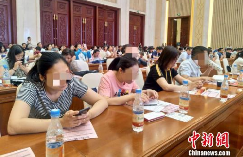 河北一醫學學術會議上充斥著藥品推介 醫生呼吁凈化辦會環境