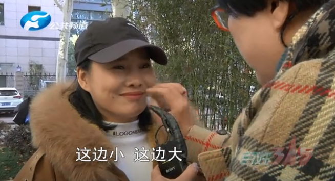 整形有風險!女子在鄭州東方整形醫院手術后臉一邊大一邊小-易網健康<a href=http://www.xllyou.com/jkys/ target=_blank class=infotextkey>養生</a>網 整形有風險!女子在鄭州東方整形醫院手術后臉一邊大一邊小