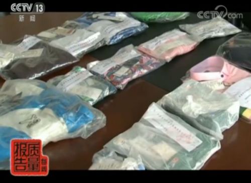 功能性服裝真的有“功能性”嗎?抽查:3成無功能性 有些還致癌-易網健康<a href=http://www.xllyou.com/jkys/ target=_blank class=infotextkey>養生</a>網 功能性服裝真的有“功能性”嗎?抽查:3成無功能性 有些還致癌