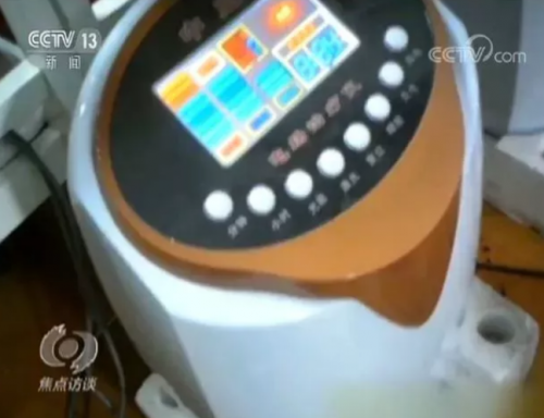 小區里的這種“養生館”實為騙局 變著花樣專騙老年人-易網健康養生網 小區里的這種“養生館”實為騙局 變著花樣專騙老年人