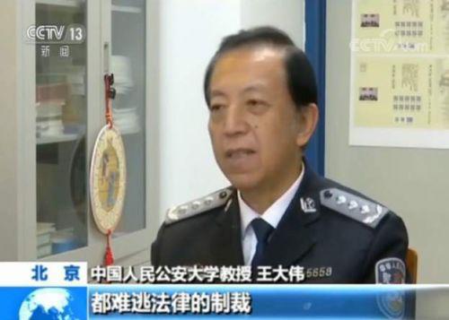 女孩求職遭高薪詐騙被帶到醫(yī)院整容 欠下4萬(wàn)多元貸款-易網(wǎng)健康養(yǎng)生網(wǎng) 女孩求職遭高薪詐騙被帶到醫(yī)院整容 欠下4萬(wàn)多元貸款