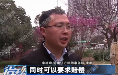 鄭州新生醫(yī)院隆鼻失敗 假體往外透院方稱沒法解決-易網(wǎng)健康養(yǎng)生網(wǎng) 鄭州新生醫(yī)院隆鼻失敗 假體往外透院方稱沒法解決