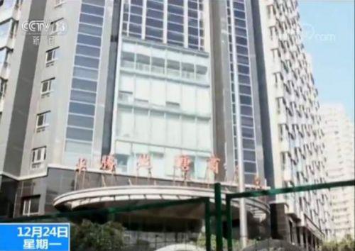 女孩求職遭高薪詐騙被帶到醫(yī)院整容 欠下4萬(wàn)多元貸款-易網(wǎng)健康養(yǎng)生網(wǎng) 女孩求職遭高薪詐騙被帶到醫(yī)院整容 欠下4萬(wàn)多元貸款