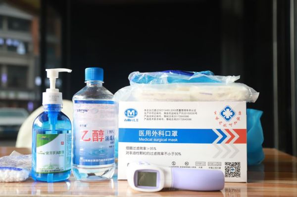 義烏歐萊美3月5日起復工,嚴防嚴控,安心變美!-易網健康養生網 義烏歐萊美3月5日起復工,嚴防嚴控,安心變美!