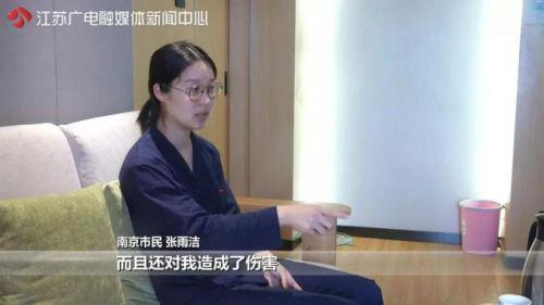 南京大美母嬰月子會所遭投訴：餛飩藏蟲蛹 湯里漂蜈蚣