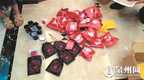 “美蒂斯”、“紅藥”等有毒!泉州:90后女微商制售“毒”減肥藥-易網健康<a href=http://www.xllyou.com/jkys/ target=_blank class=infotextkey>養生</a>網 “美蒂斯”、“紅藥”等有毒!泉州:90后女微商制售“毒”減肥藥