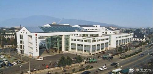 江蘇常熟市第一人民醫院給患者注射過期藥水 涉事護士已暫停工作-易網健康<a href=http://www.xllyou.com/jkys/ target=_blank class=infotextkey>養生</a>網 江蘇常熟市第一人民醫院給患者注射過期藥水 涉事護士已暫停工作