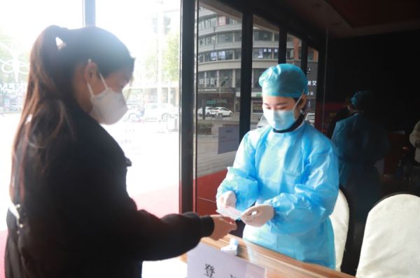 義烏歐萊美3月5日起復工,嚴防嚴控,安心變美!-易網健康養生網 義烏歐萊美3月5日起復工,嚴防嚴控,安心變美!