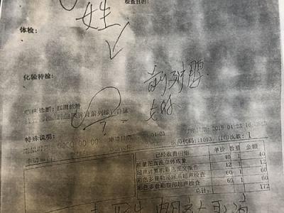 云南16歲少年術后33天死亡 家屬:去世已2天昆華醫院仍收費