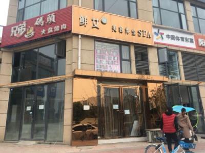 980元的除皺術(shù)變成了4萬元貸款 四川圣麗美容醫(yī)院與“鮮女”什么關(guān)系?