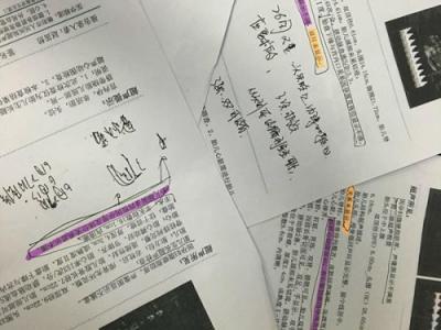 德陽市人民醫院產檢生下畸形兒：醫院稱符合診療規范 父親拒帶回家