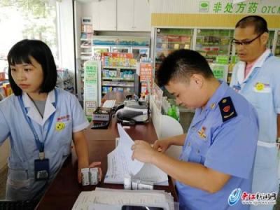 晉江7家藥企嚴(yán)重違反相關(guān)法規(guī) 被撤銷藥品零售企業(yè)認(rèn)證證書