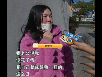 醫(yī)院院長遭同行綁架寫下“受賄事實”！與多名女性發(fā)生關系