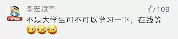 這堂面向2000多萬人的網(wǎng)絡(luò)大課,歡迎旁聽!-易網(wǎng)健康養(yǎng)生網(wǎng) 這堂面向2000多萬人的網(wǎng)絡(luò)大課,歡迎旁聽!