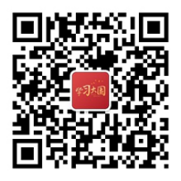 這堂面向2000多萬人的網(wǎng)絡(luò)大課,歡迎旁聽!-易網(wǎng)健康養(yǎng)生網(wǎng) 這堂面向2000多萬人的網(wǎng)絡(luò)大課,歡迎旁聽!