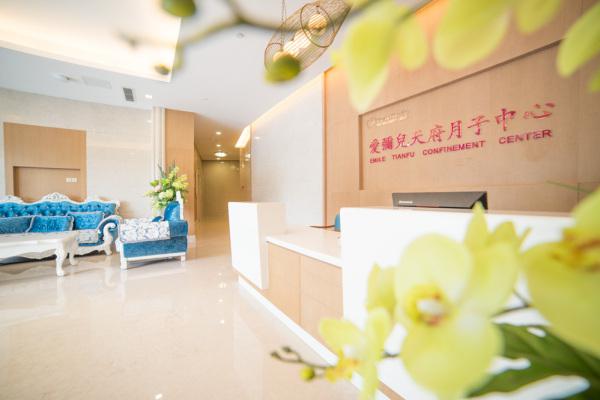 成都月子中心價格？成都瑪麗亞愛彌兒天府月子中心怎么樣？
