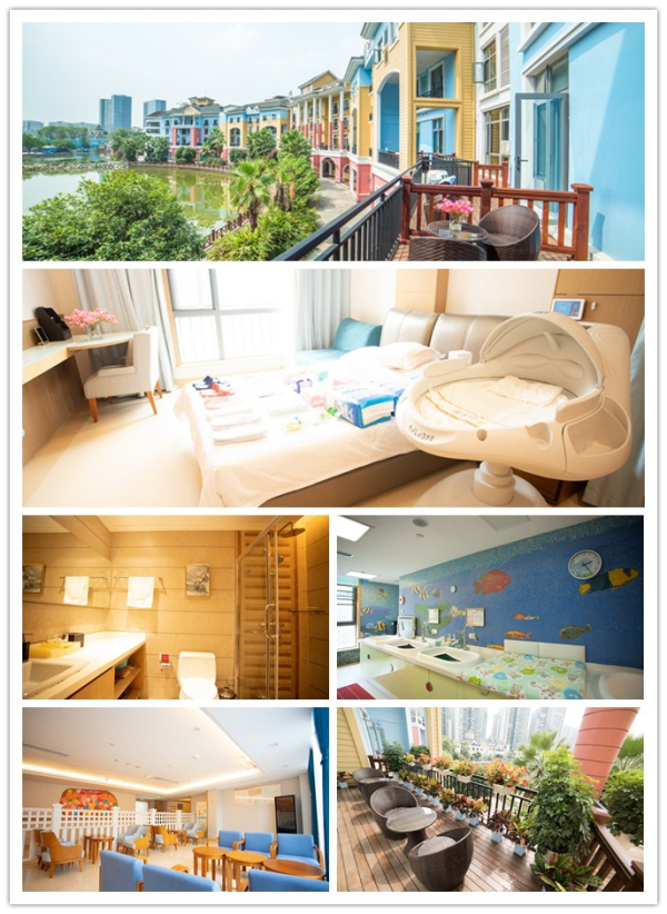 成都月子中心價格？成都瑪麗亞愛彌兒天府月子中心怎么樣？