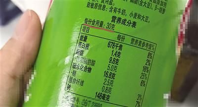 100%果汁是“原榨純果汁”還是“復原果汁”？