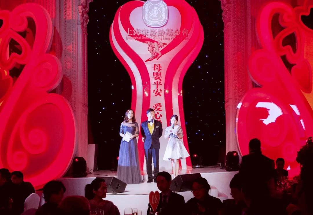 Yestar藝星15年傾心公益事業(yè),讓愛(ài)與美力共同前行!-易網(wǎng)健康養(yǎng)生網(wǎng) Yestar藝星15年傾心公益事業(yè),讓愛(ài)與美力共同前行!